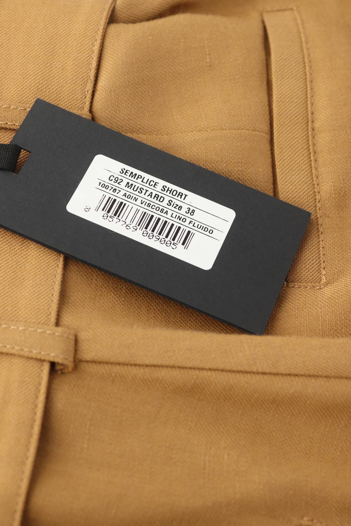 Дамски къс панталон Pinko3 - Contour.bg Дамски къс панталон Pinko3