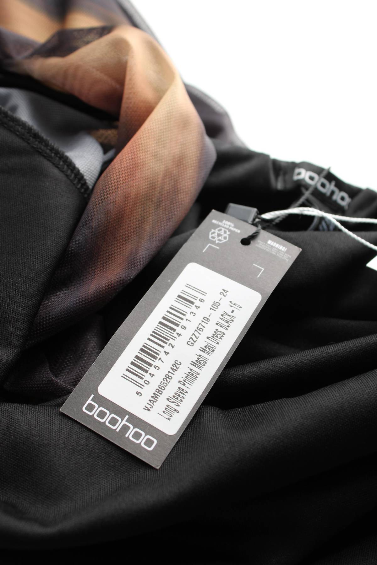 Φορέματα Boohoo3 - Contourshop.gr Φορέματα Boohoo3