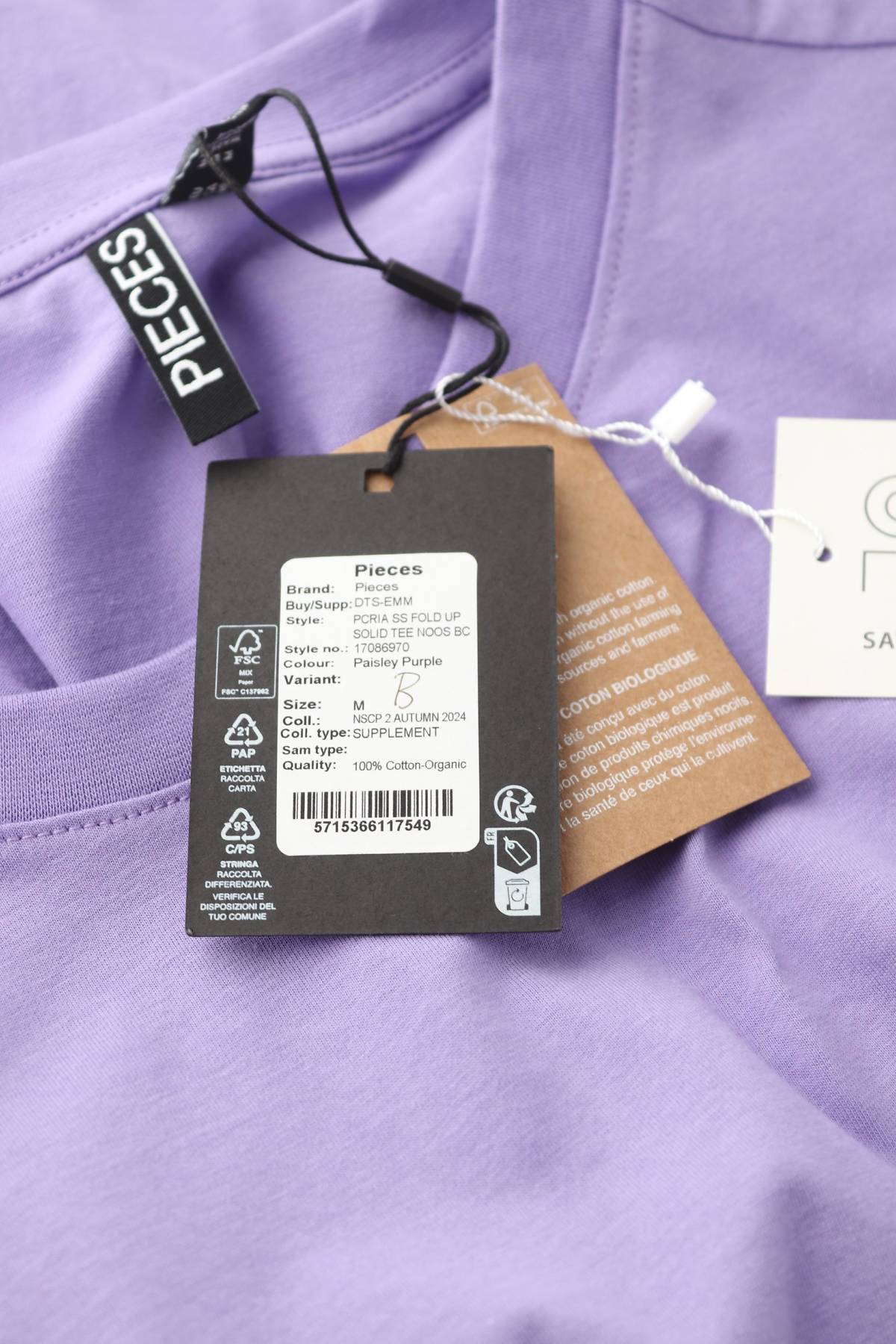 Γυναικείο t-shirt Pieces3 - Contourshop.gr Γυναικείο t-shirt Pieces3