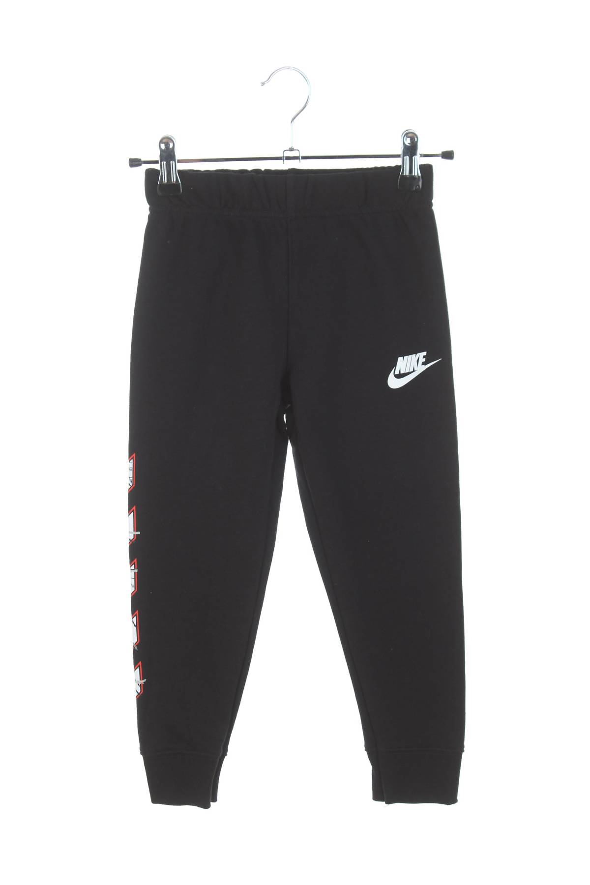 Παιδική κάτω ένδυση Nike1 - Contourshop.gr Παιδική κάτω ένδυση Nike1