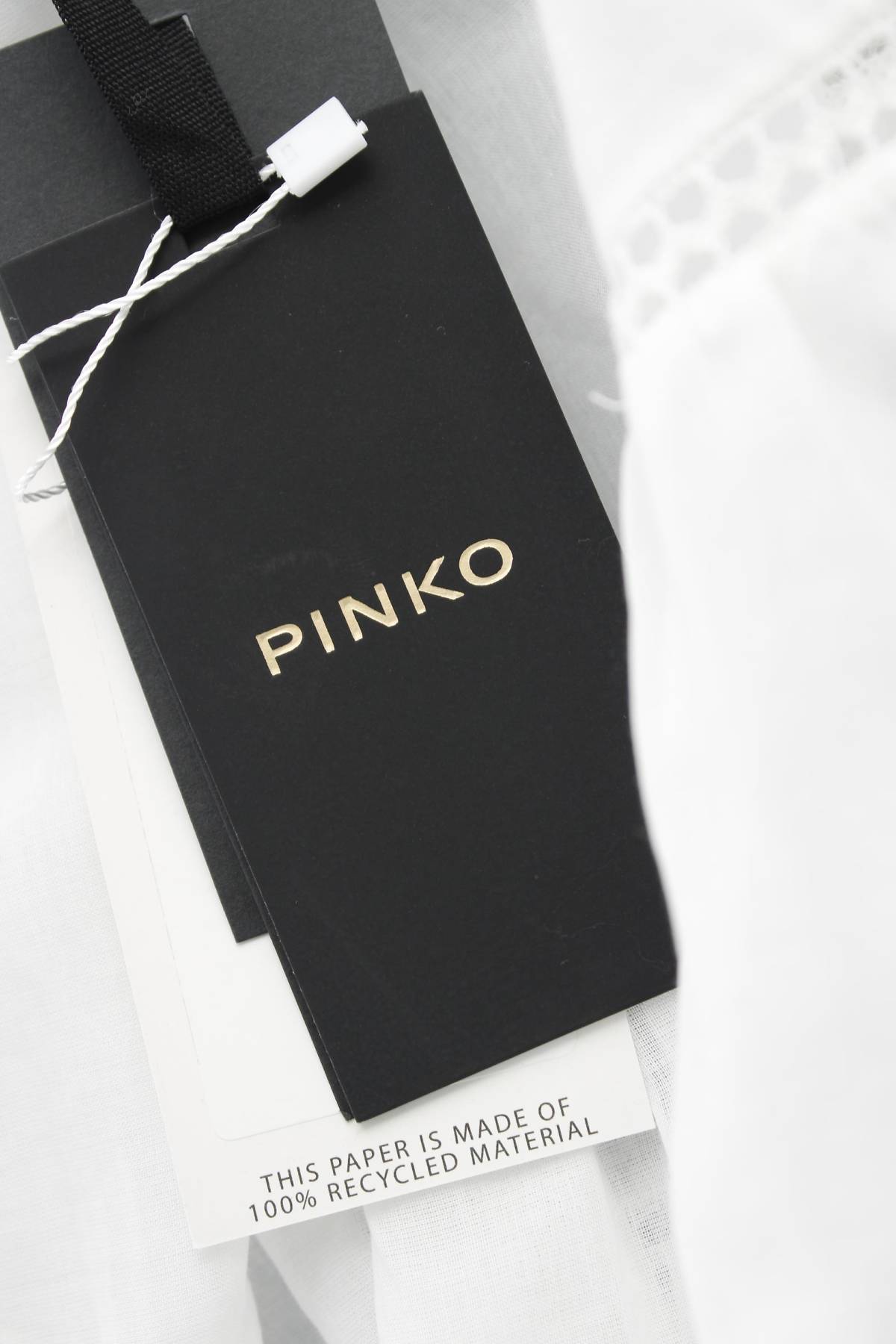 Φούστα Pinko3 - Contourshop.gr Φούστα Pinko3