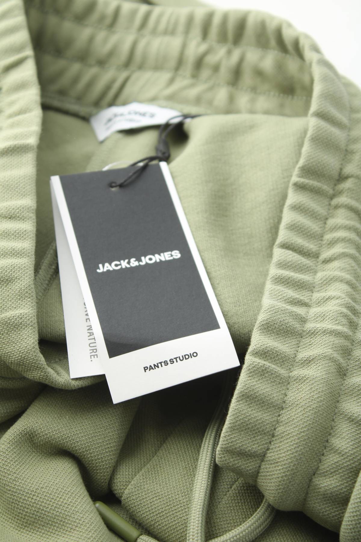 Ανδρικά παντελόνια Jack & Jones3 - Contourshop.gr Ανδρικά παντελόνια Jack & Jones3