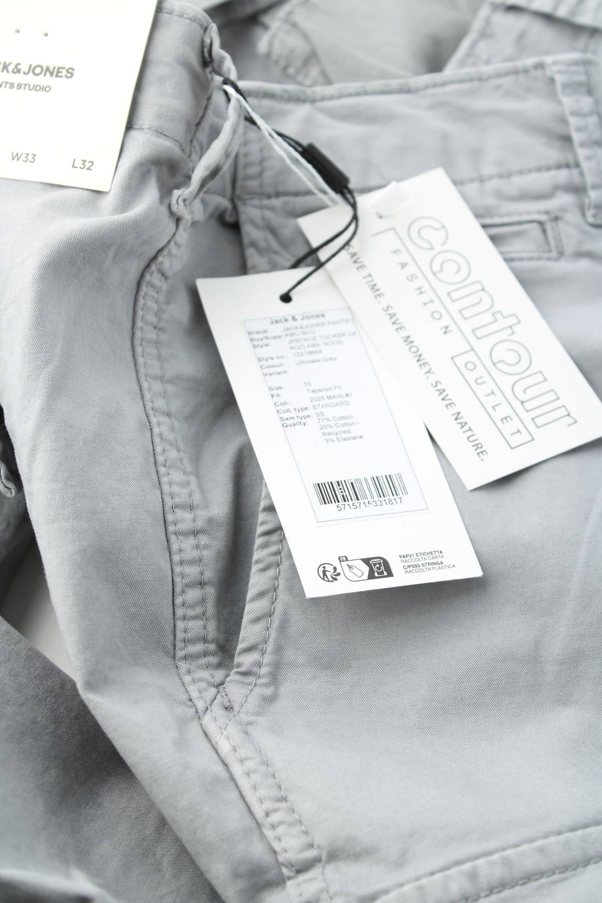 Мъжки панталон Jack & Jones3 - Contour.bg Мъжки панталон Jack & Jones3