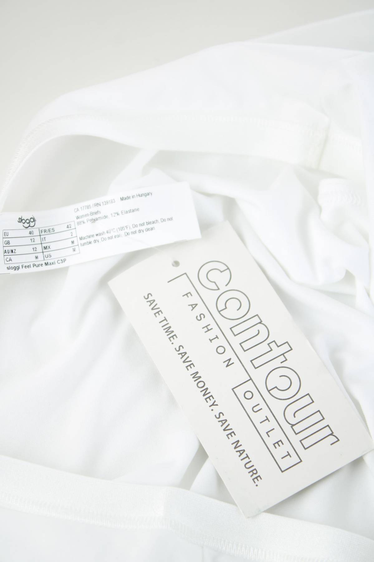 Бикини Sloggi3