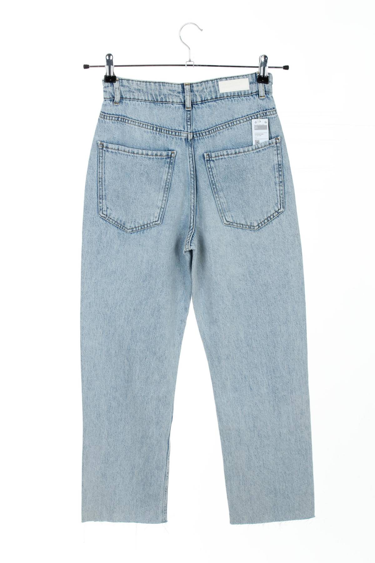 Γυναικεία τζιν United Colors Of Benetton2