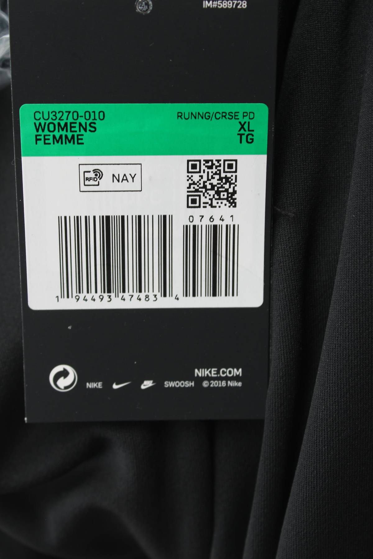 Γυναικείο φούτερ Nike3