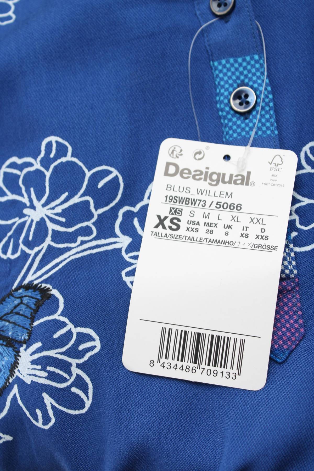 Γυναικεία μπλούζα Desigual3