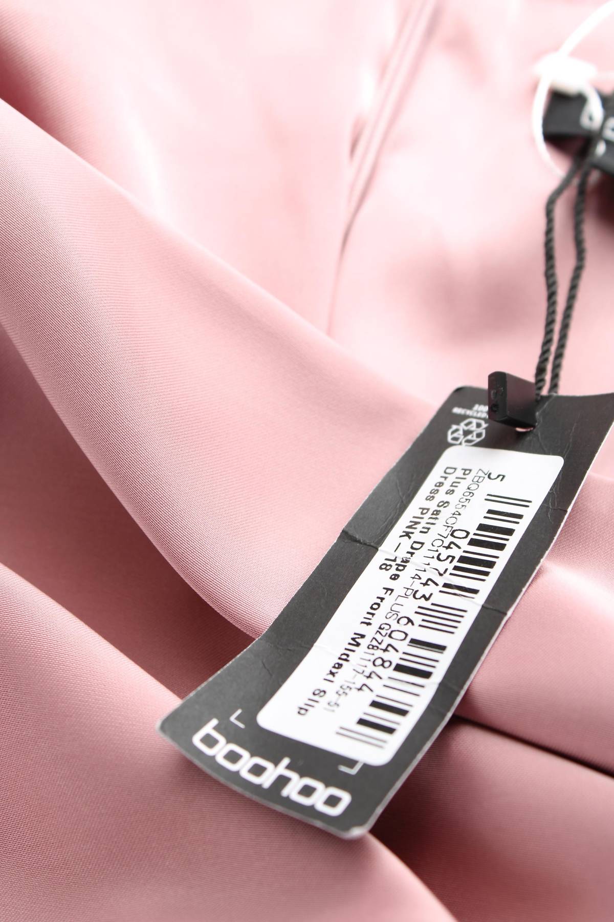 Рокля Boohoo3