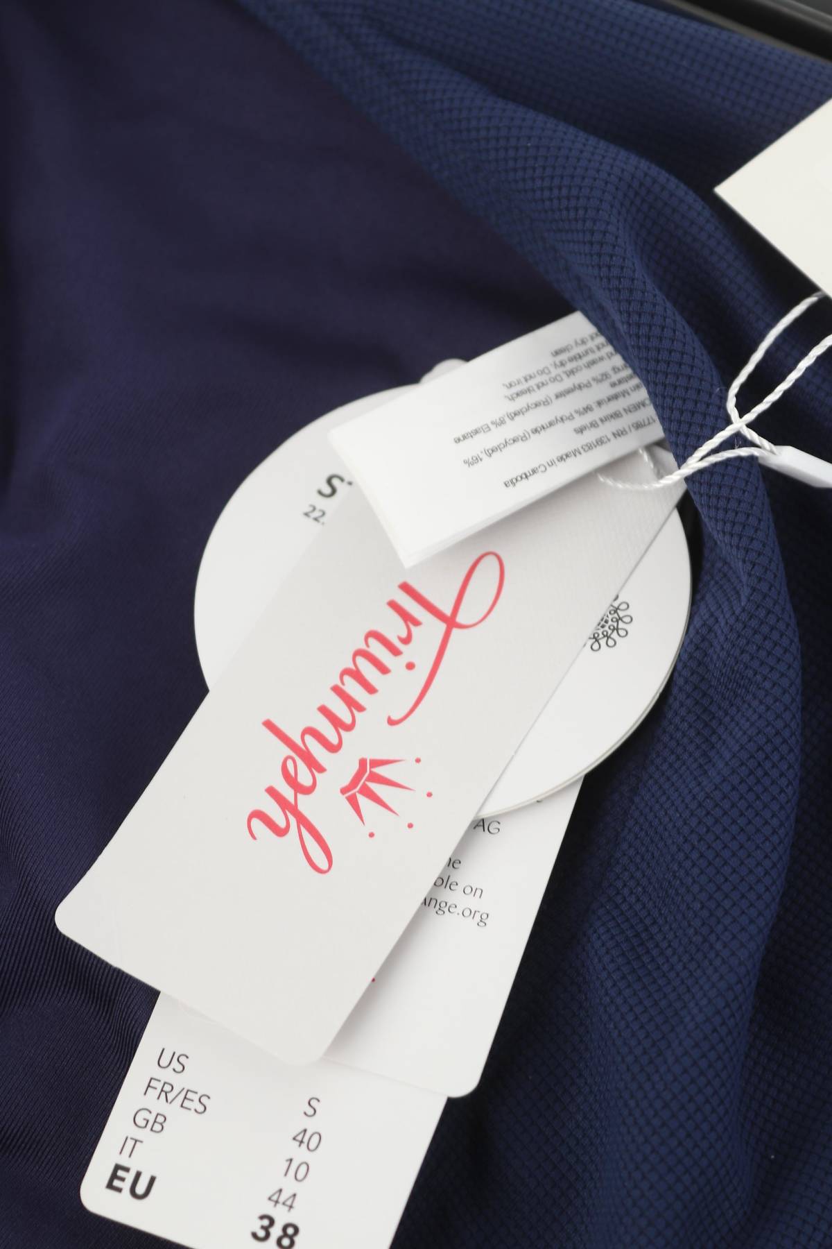 Бански долнище Triumph3