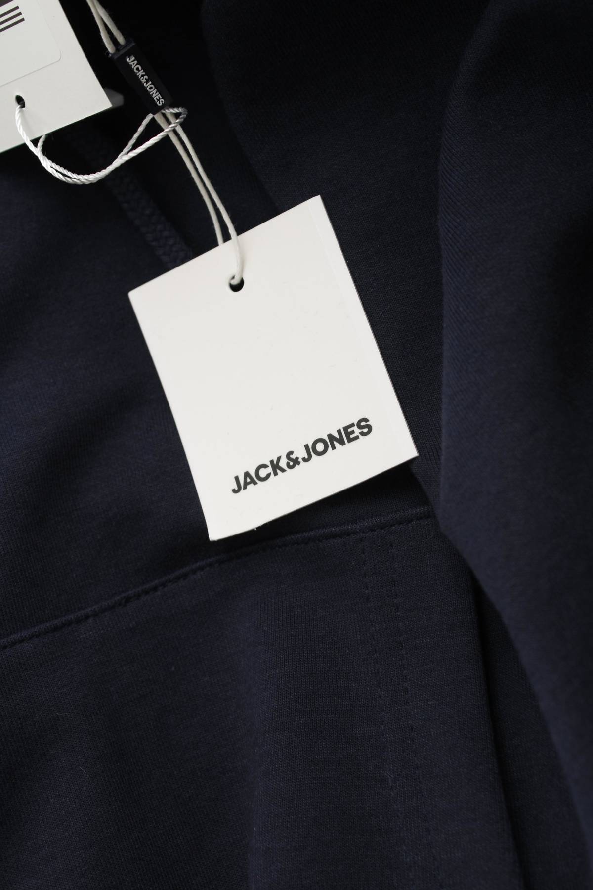 Ανδρικό φούτερ Jack & Jones3 - Contourshop.gr Ανδρικό φούτερ Jack & Jones3