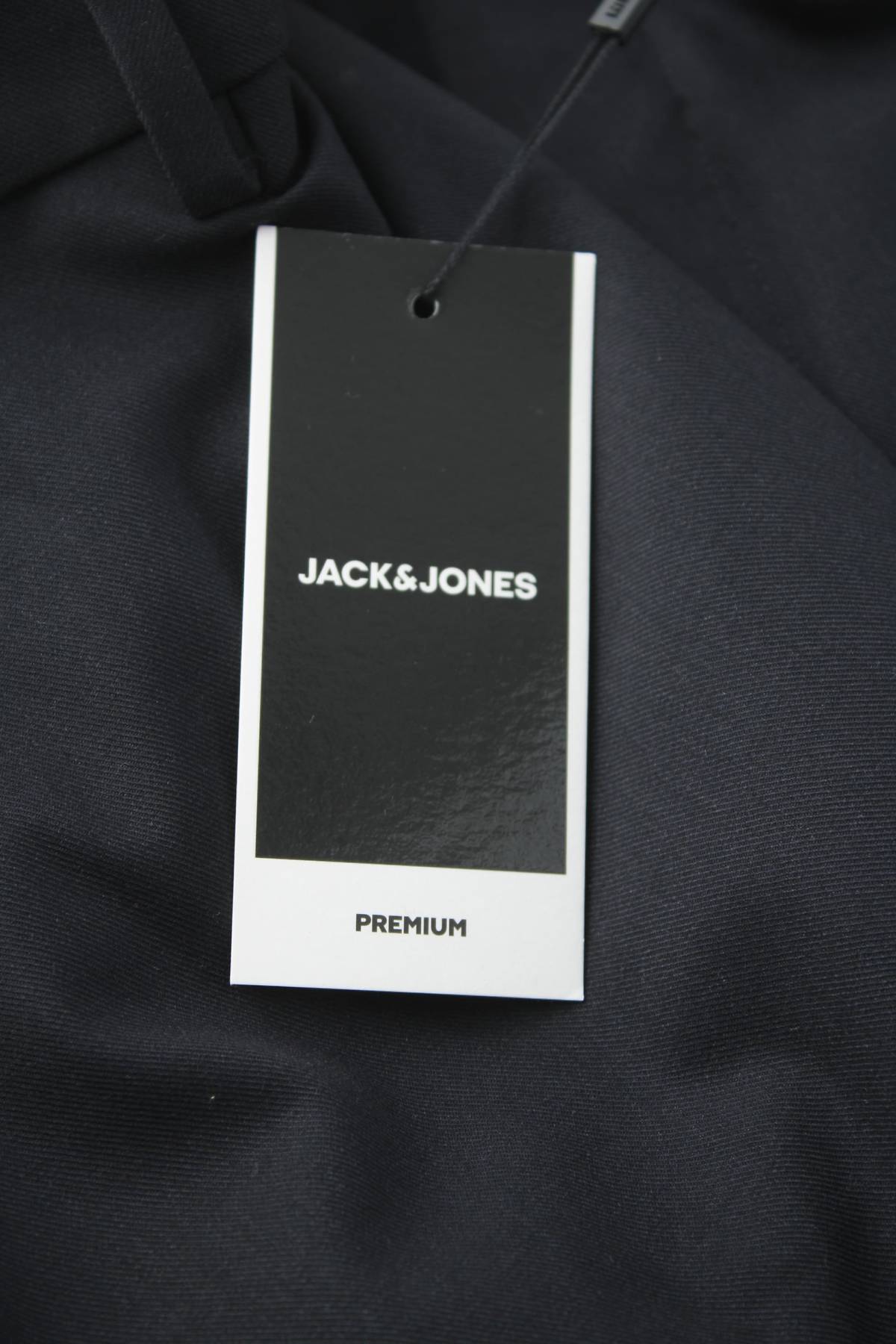 Мъжки панталон Jack & Jones Premium3 - Contour.bg Мъжки панталон Jack & Jones Premium3