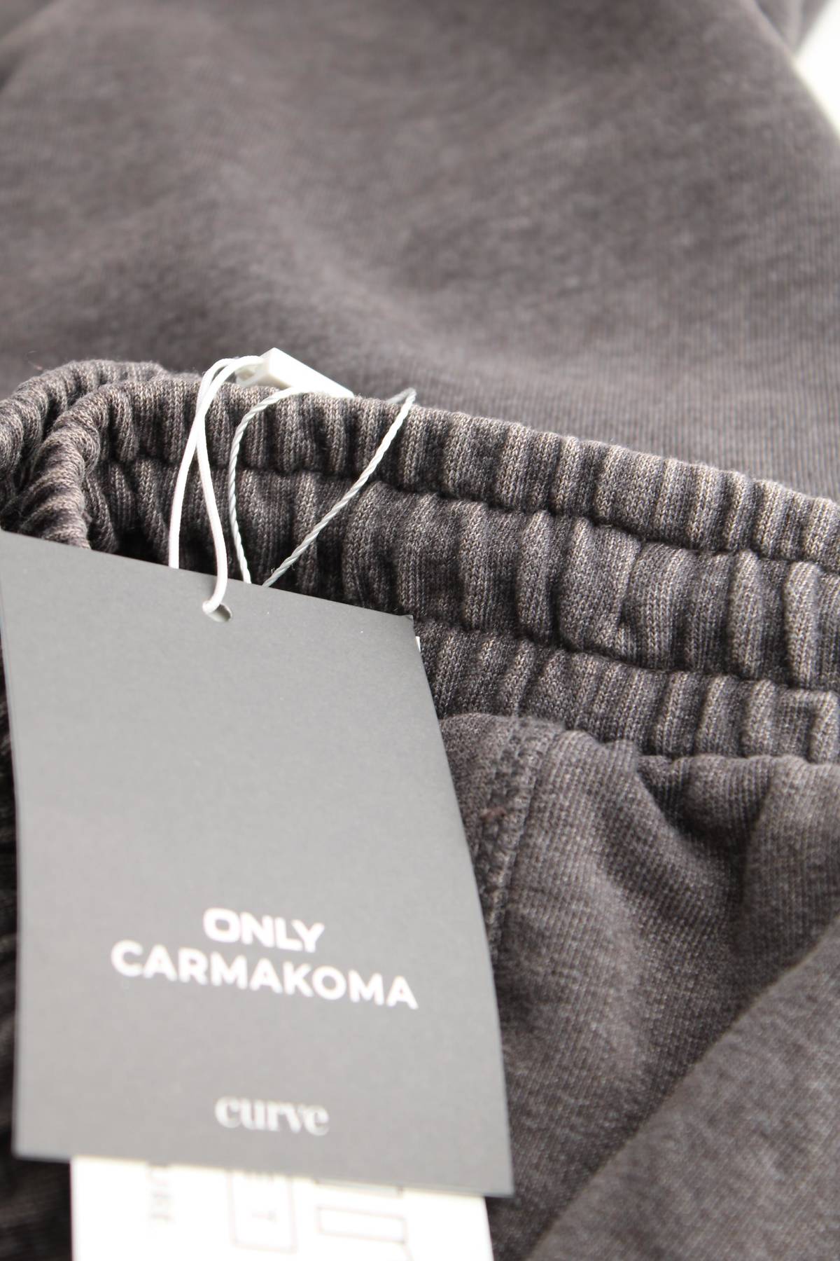 Φούστα Only Carmakoma3 - Contourshop.gr Φούστα Only Carmakoma3