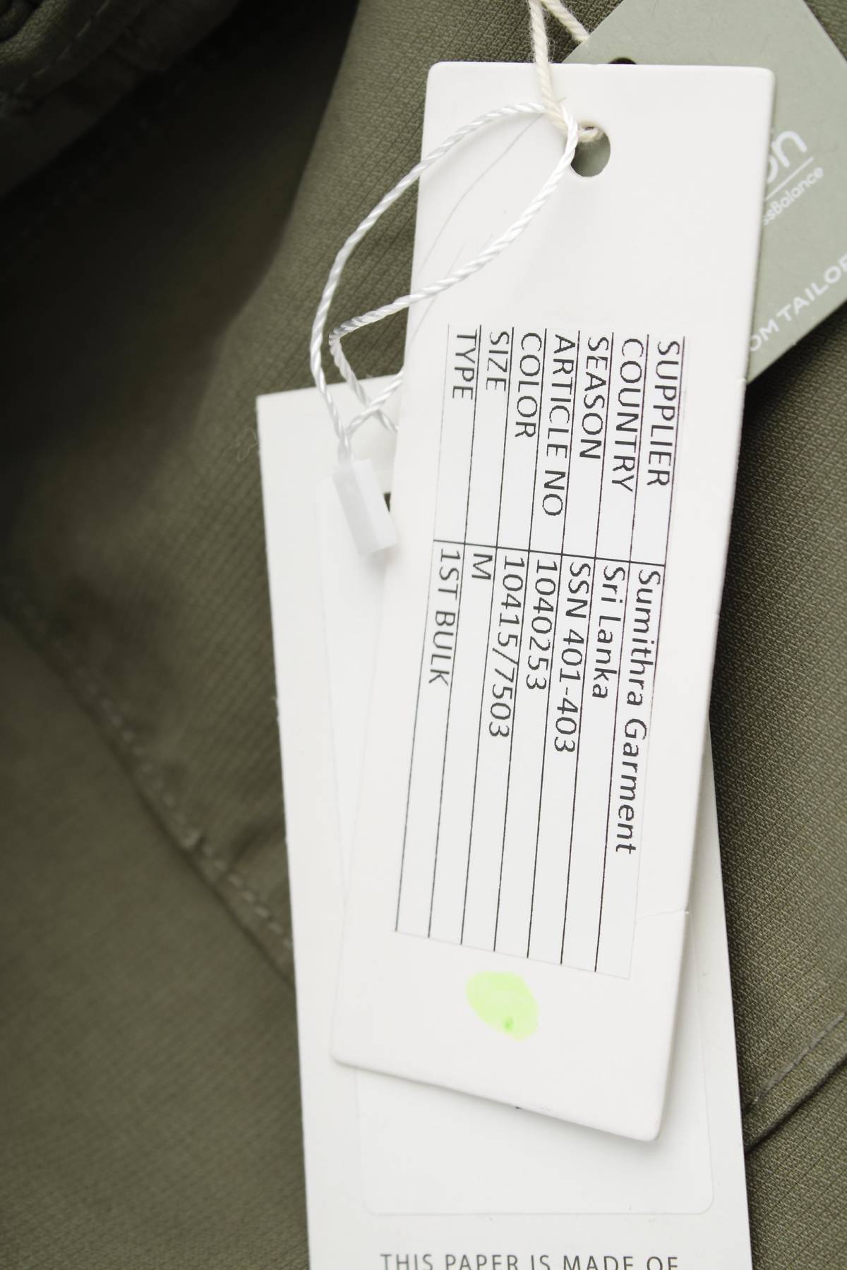 Мъжки къс панталон Tom Tailor3