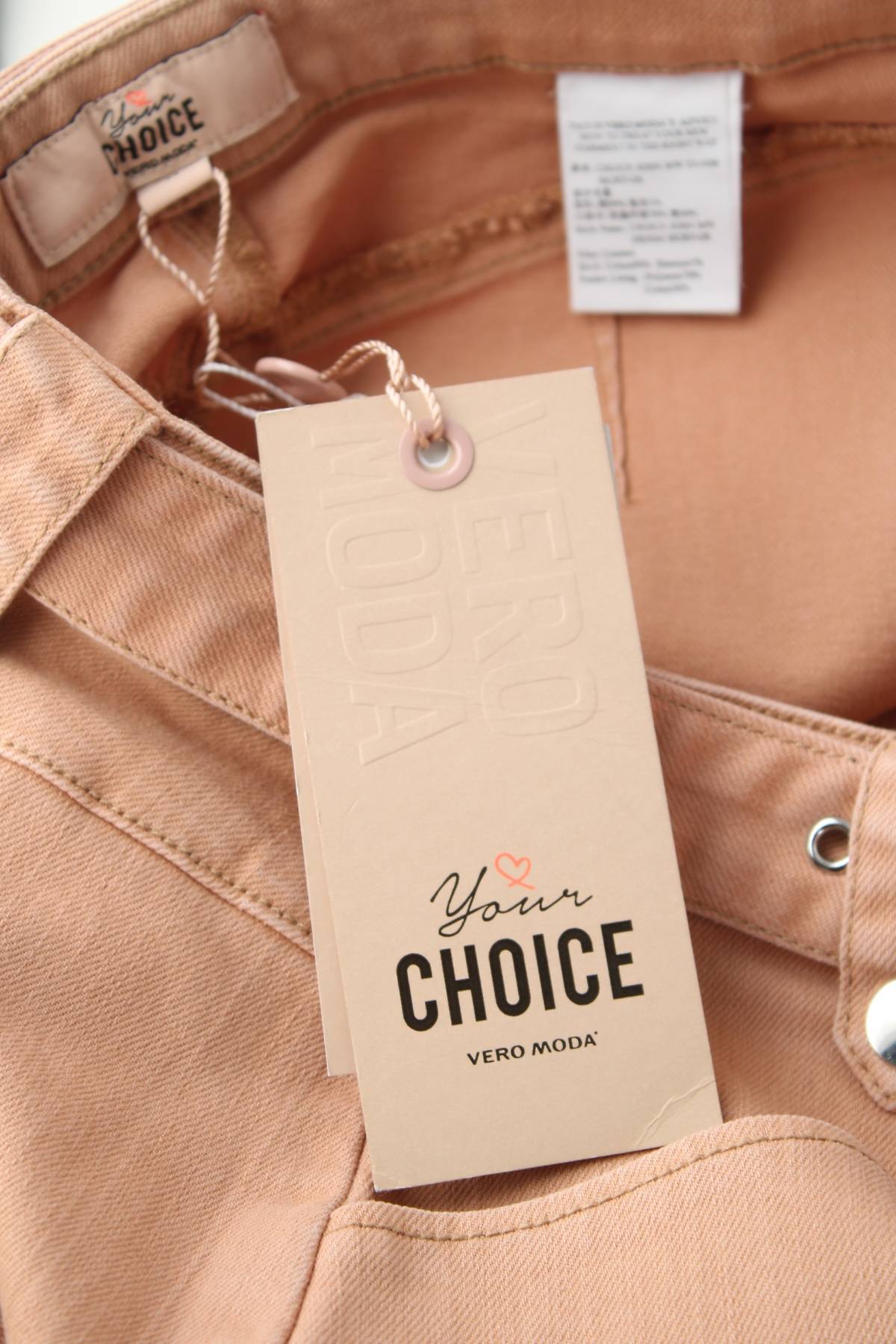 Пола Vero Moda3