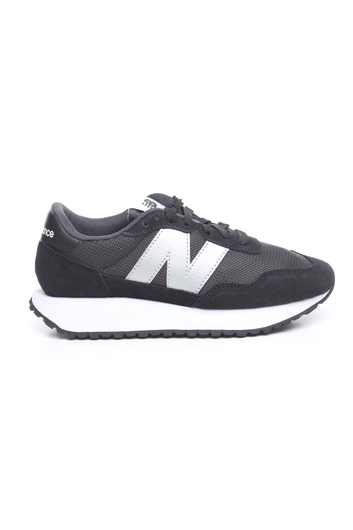 Αθλητικά παπούτσια New Balance1