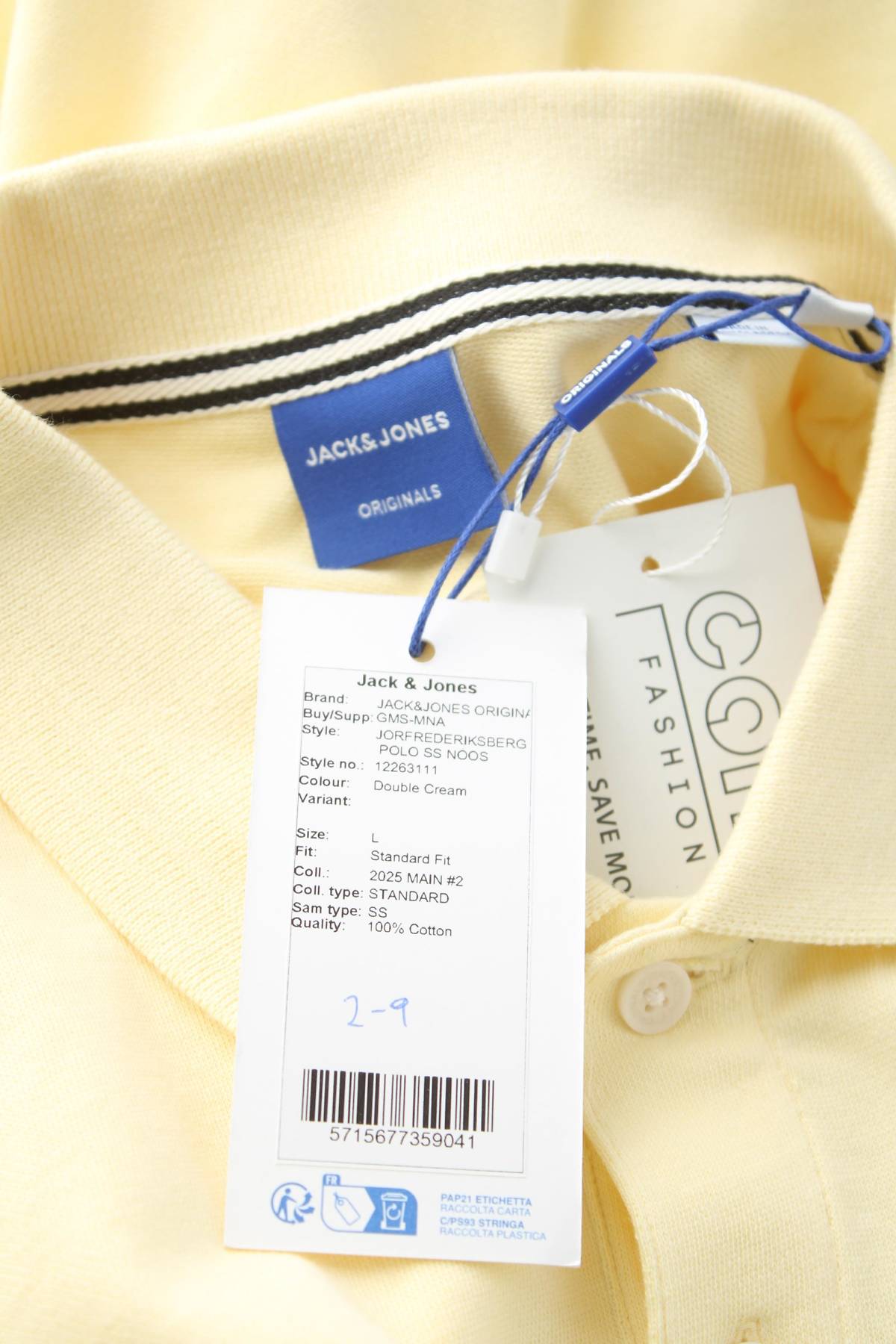 Ανδρικό t-shirt Jack & Jones Originals3