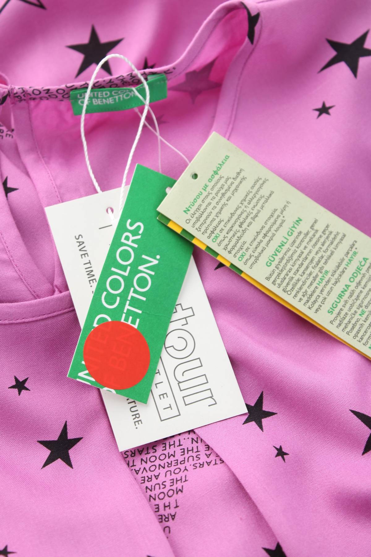 Детска рокля United Colors Of Benetton3 - Contour.bg Детска рокля United Colors Of Benetton3