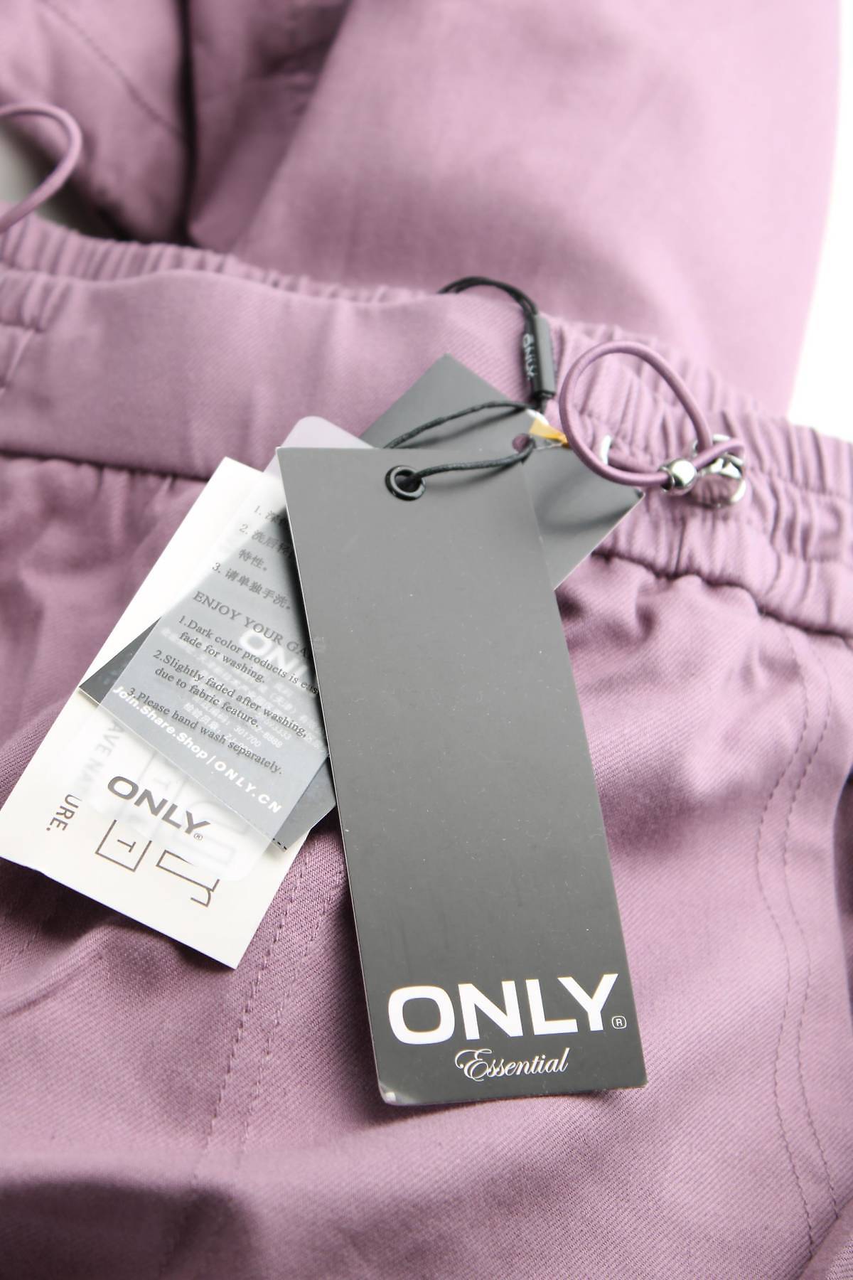 Γυναικείο παντελόνι Only3 - Contourshop.gr Γυναικείο παντελόνι Only3