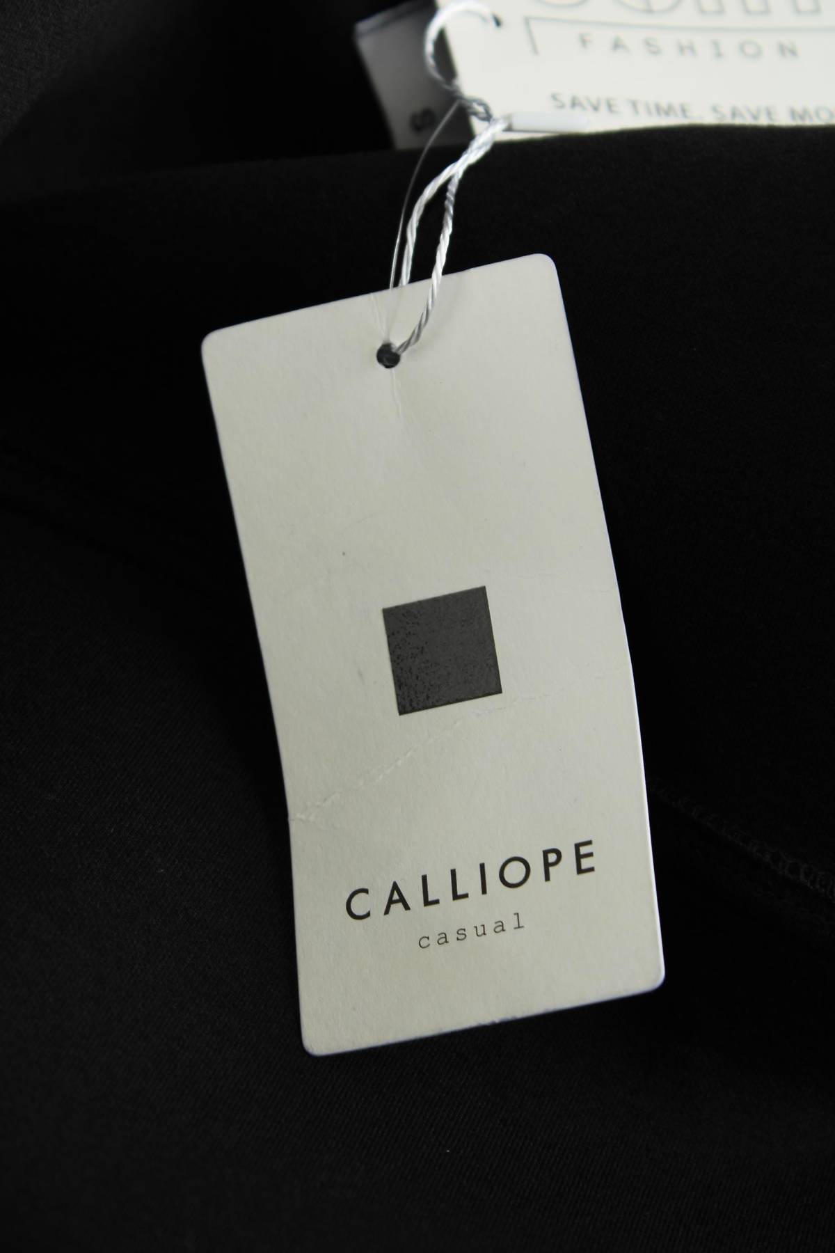 Дамско яке Calliope4