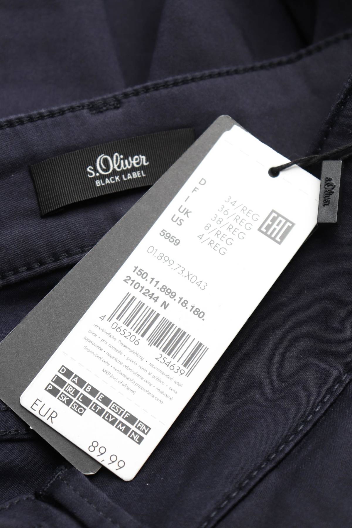 Γυναικείο παντελόνι S.Oliver Black Label3