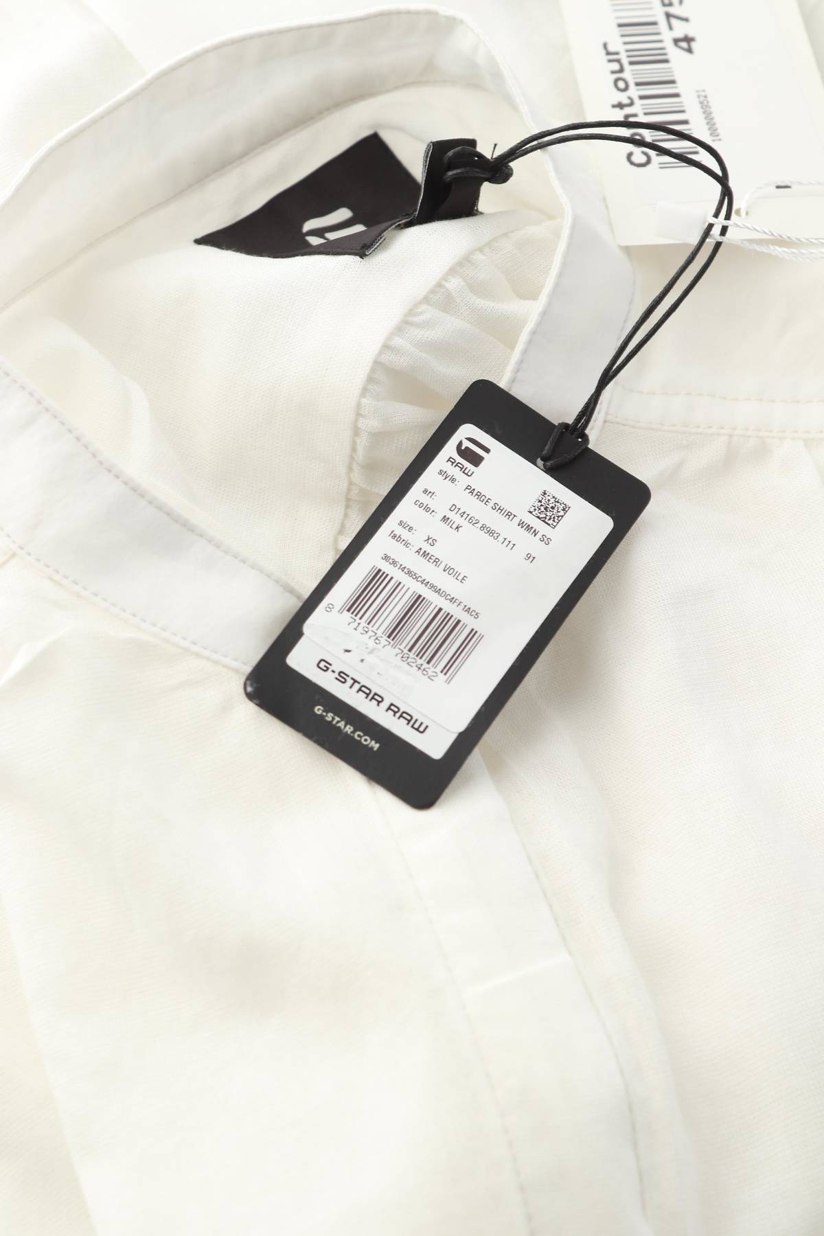 Γυναικείο πουκάμισο G-Star Raw3 - Contourshop.gr Γυναικείο πουκάμισο G-Star Raw3