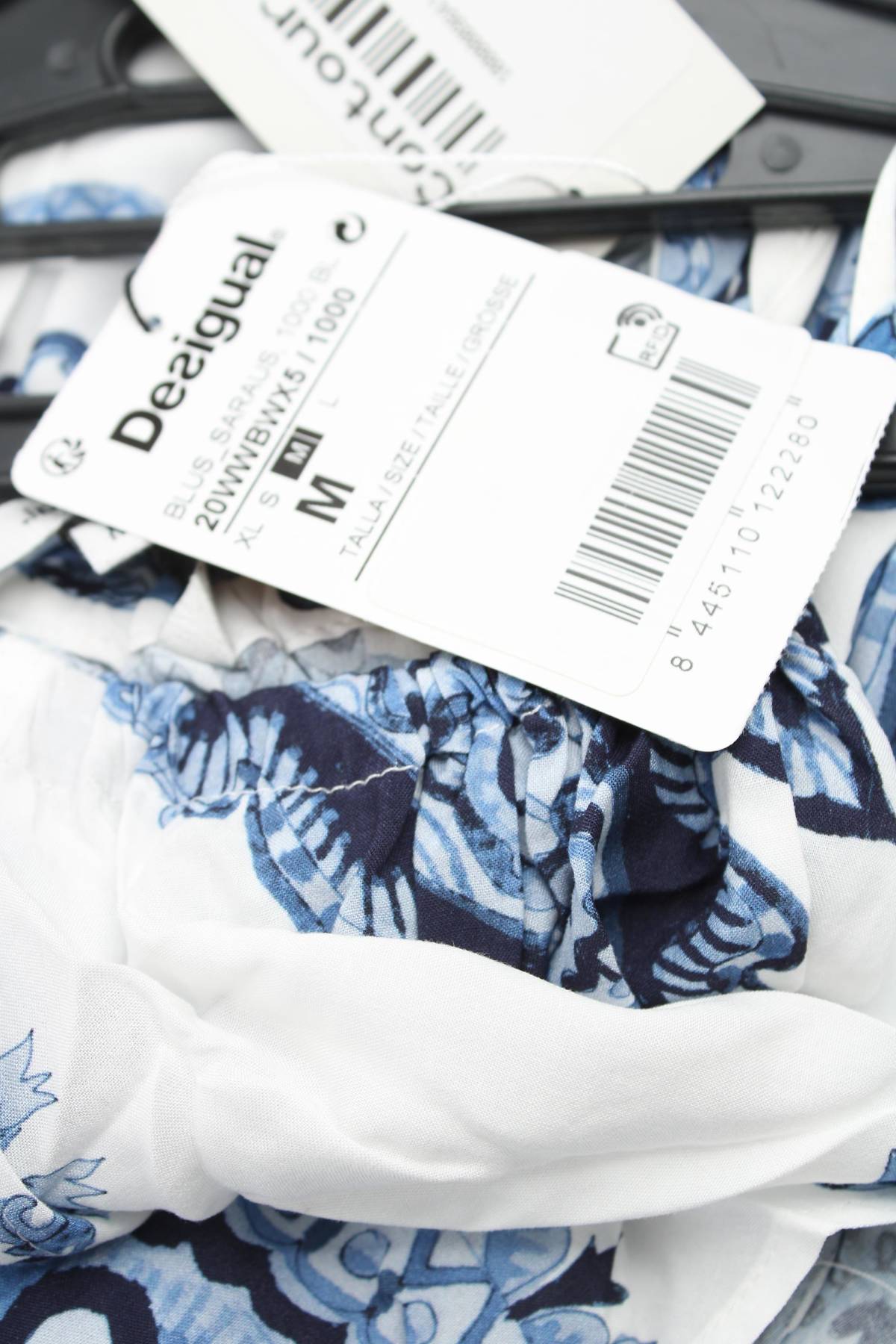 Γυναικείο αμάνικο Desigual3 - Contourshop.gr Γυναικείο αμάνικο Desigual3
