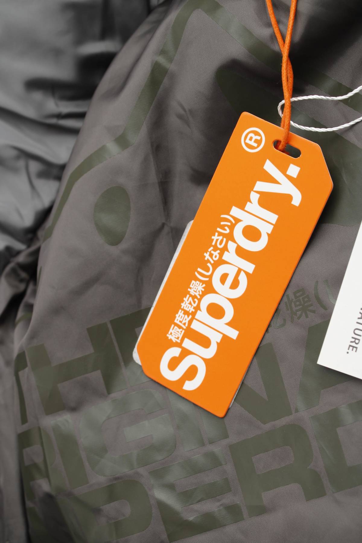 Мъжко яке Superdry4 - Contour.bg Мъжко яке Superdry4