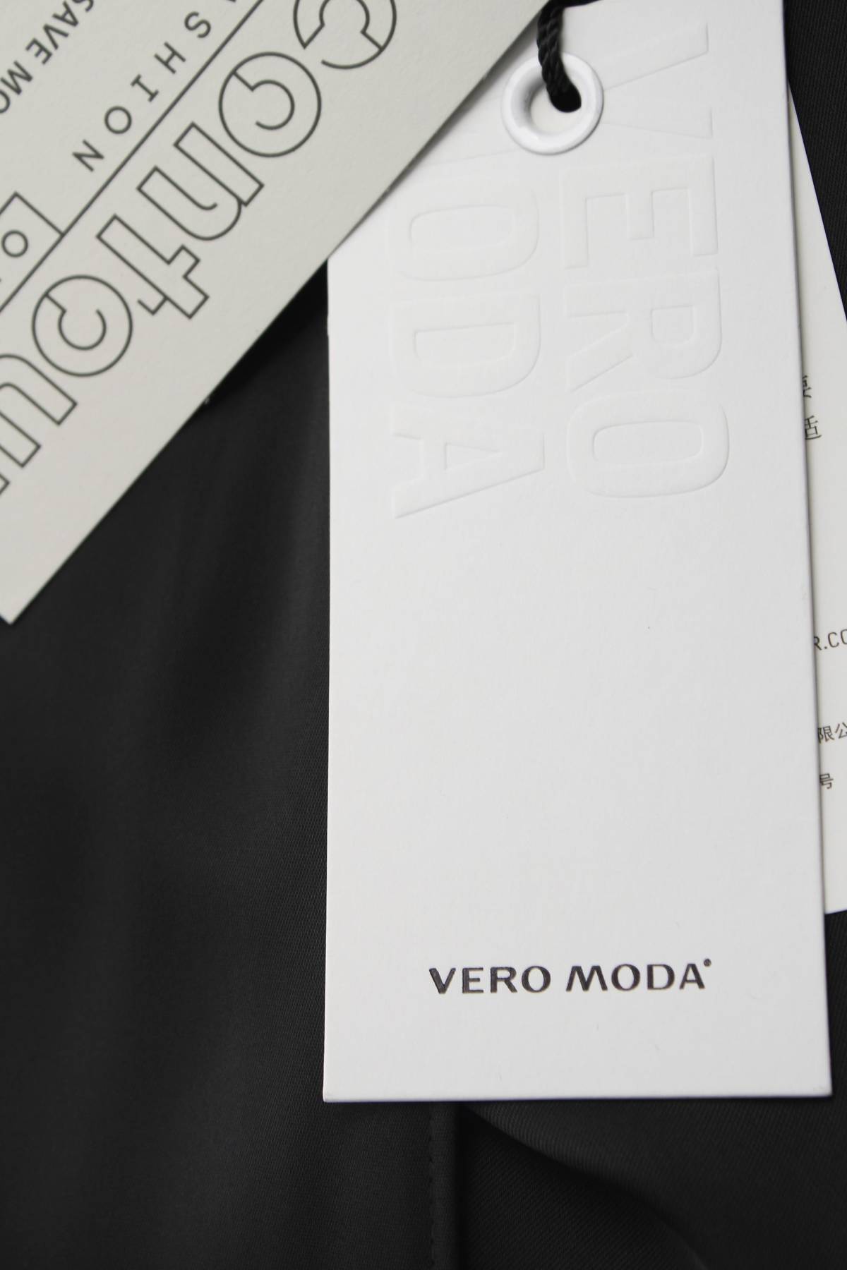 Пола Vero Moda3 - Contour.bg Пола Vero Moda3