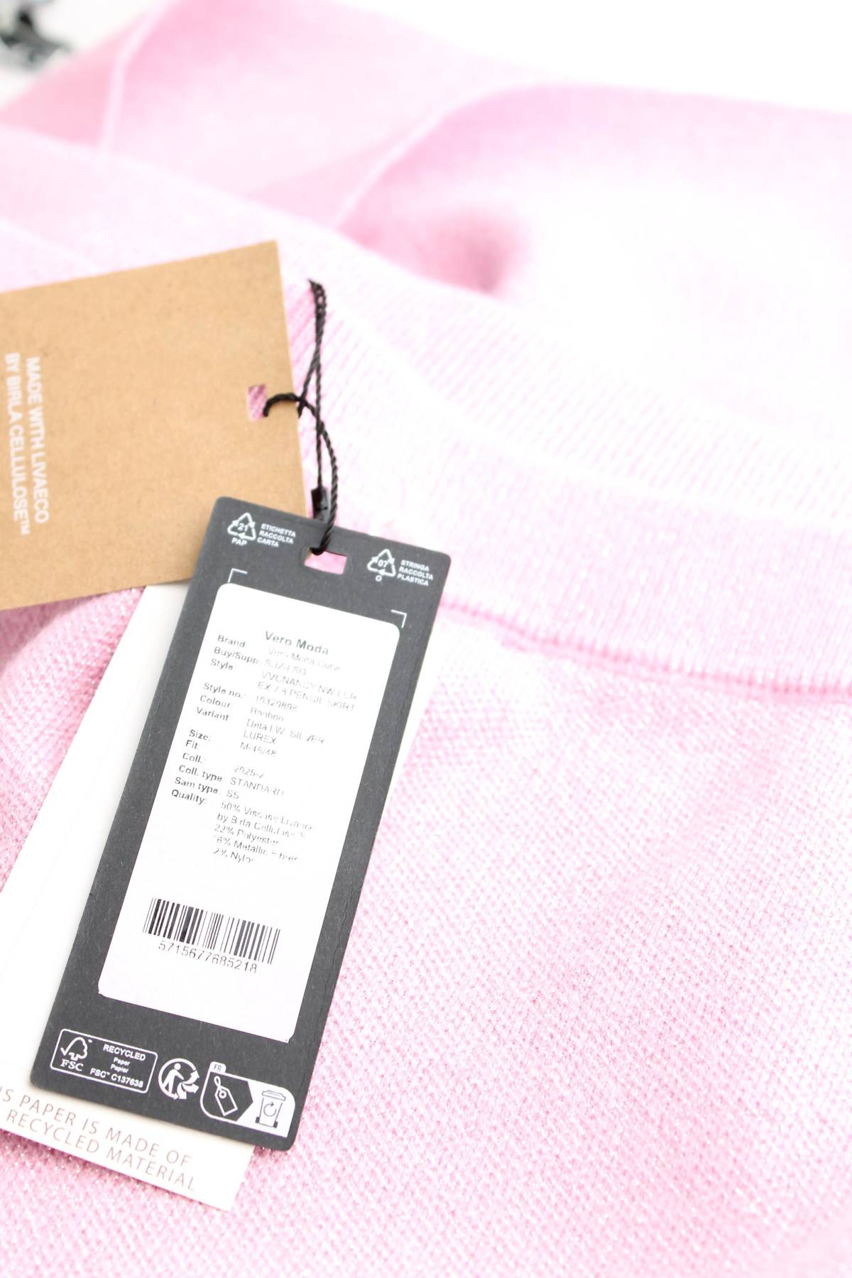 Φούστα Vero Moda3 - Contourshop.gr Φούστα Vero Moda3