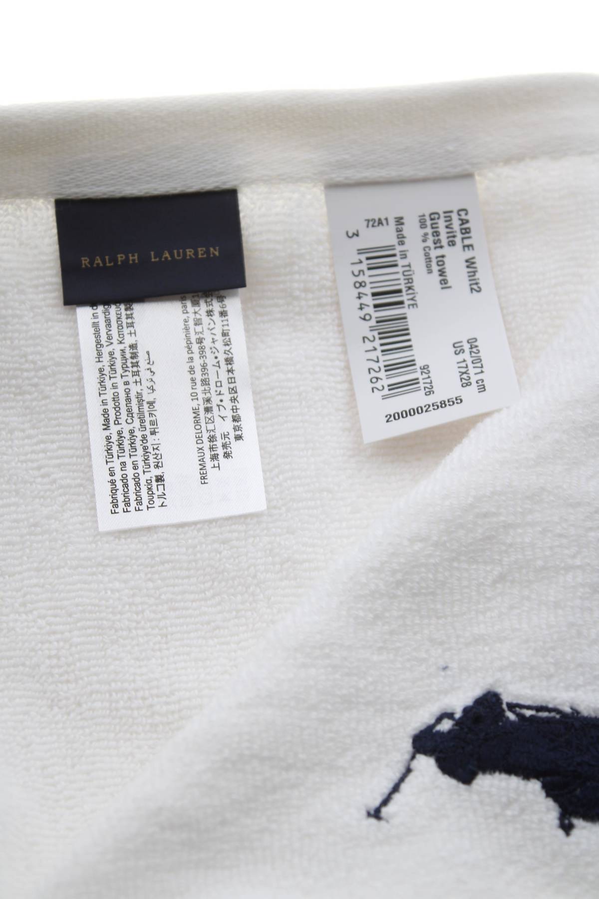 Πετσέτα Ralph Lauren3
