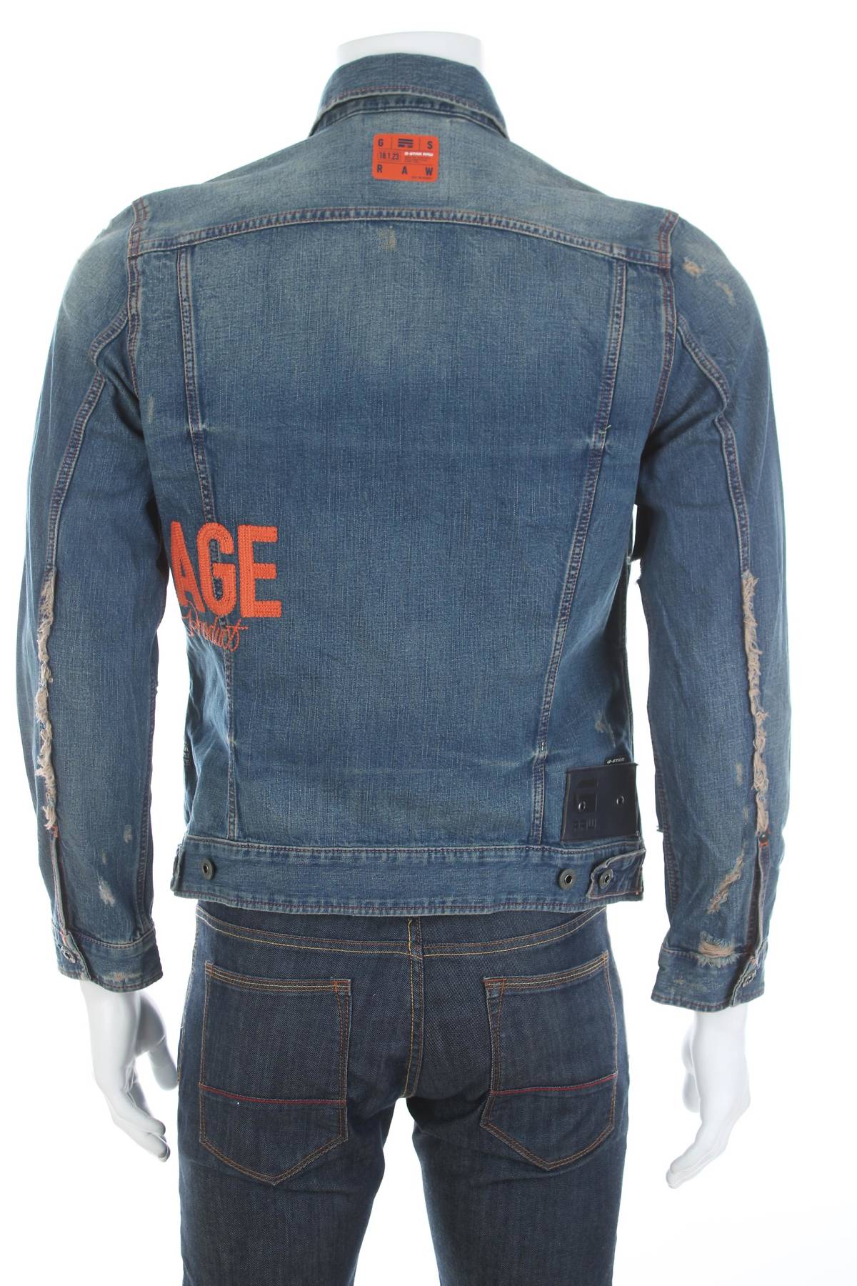 Дънково яке G-Star Raw2