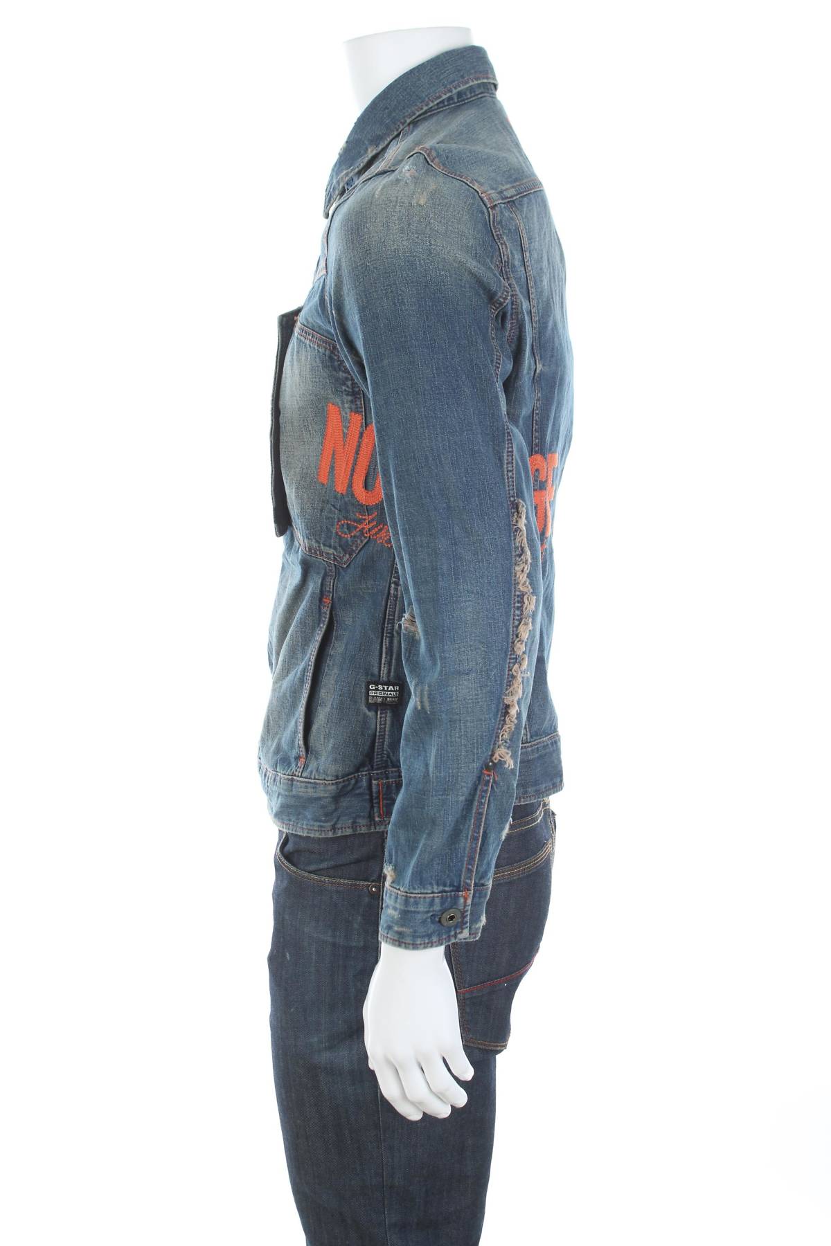 Дънково яке G-Star Raw3