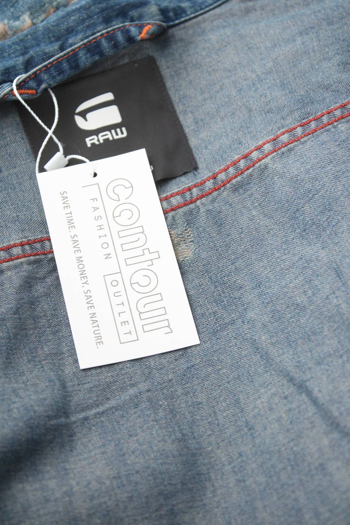 Дънково яке G-Star Raw4