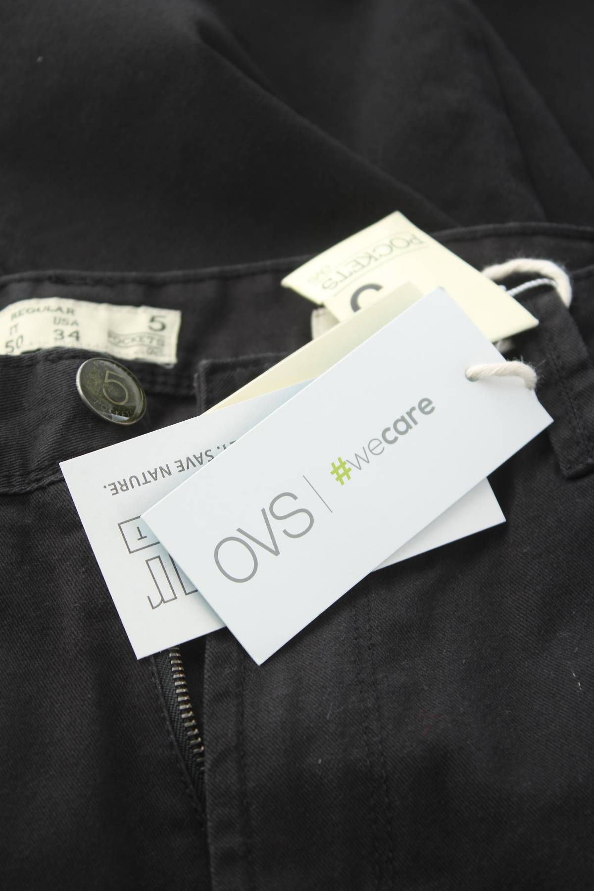 Мъжки дънки Oviesse3