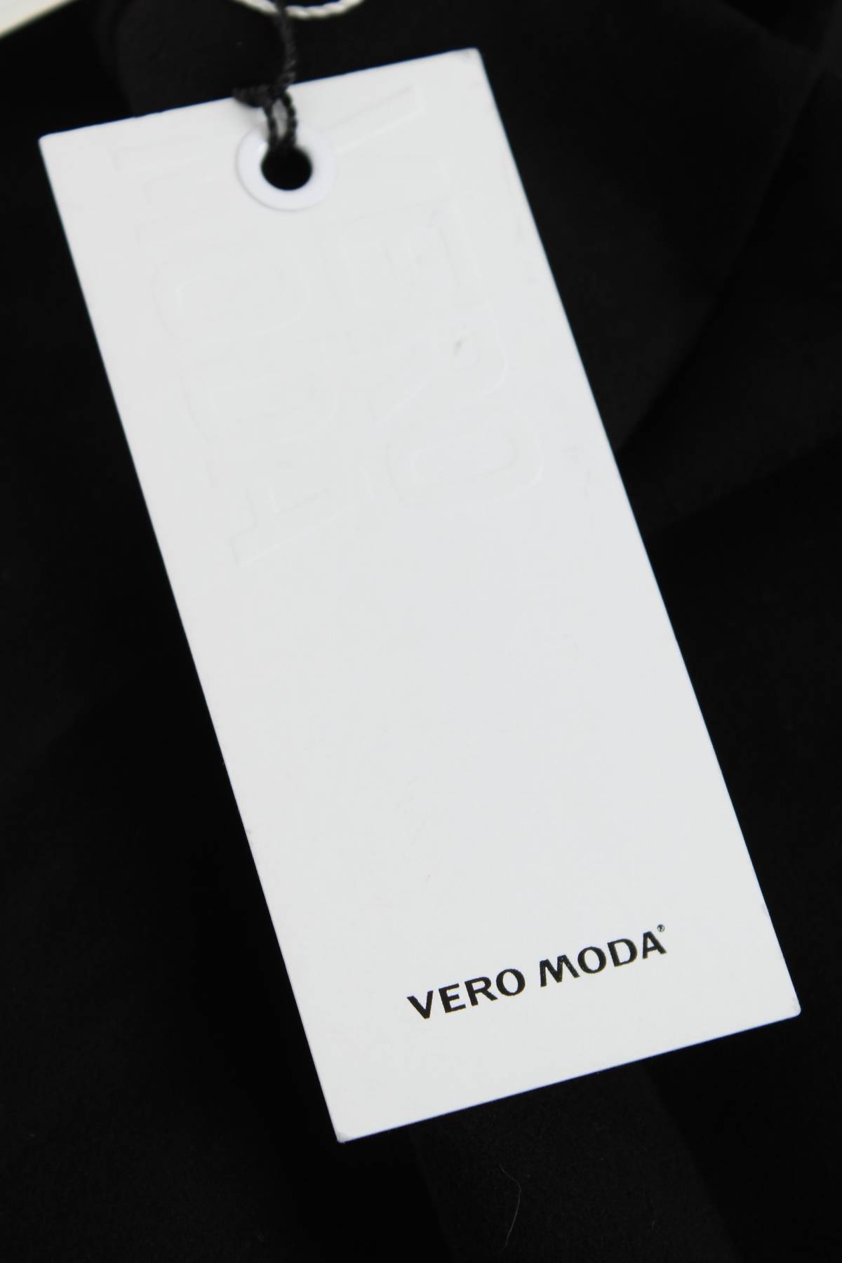 Φούστα Vero Moda3