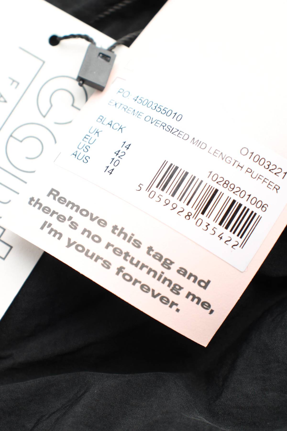 Γυναικείο μπουφάν Missguided4