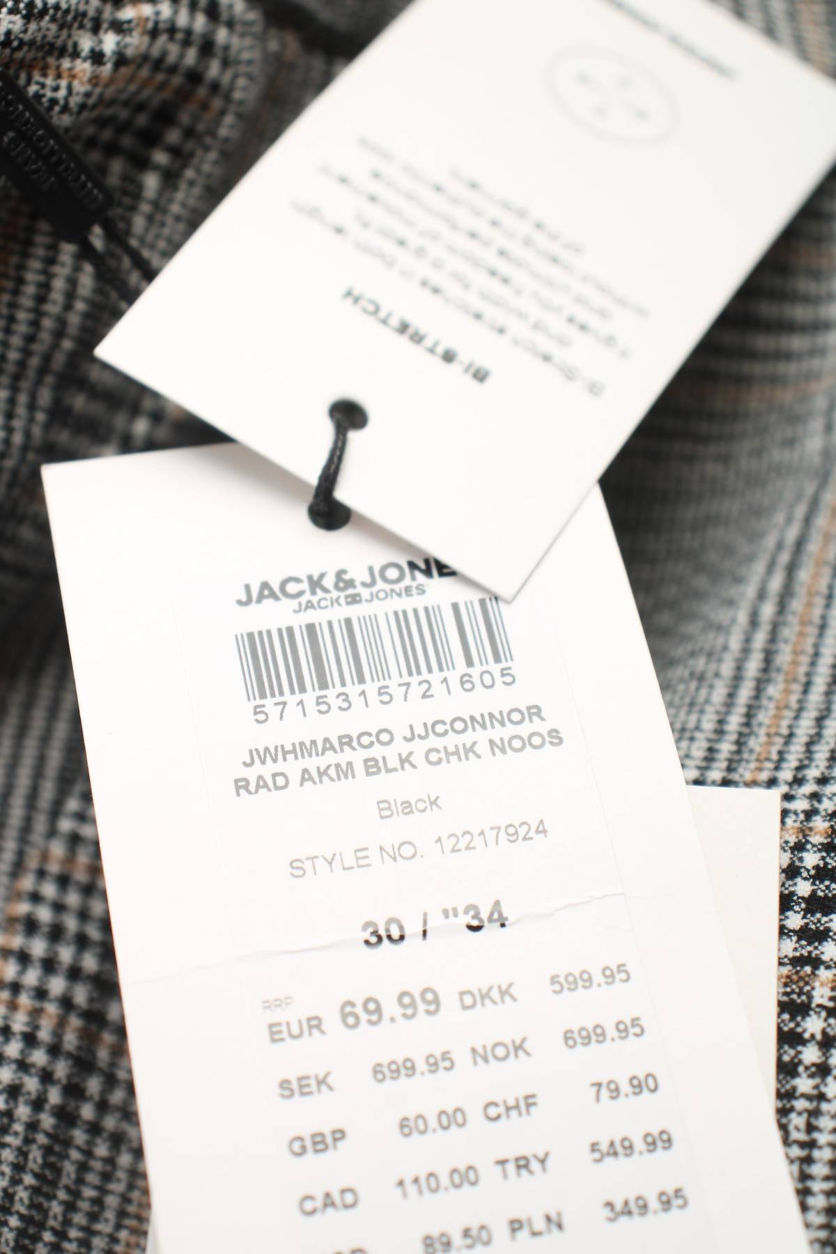 Мъжки панталон Jack & Jones3