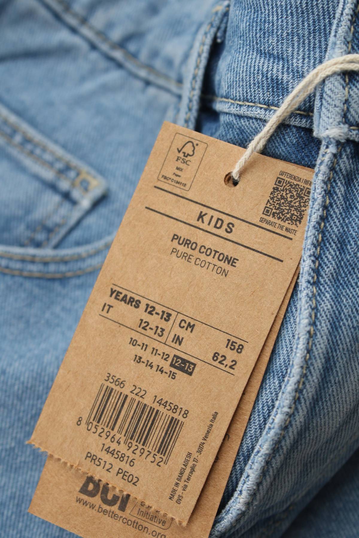 Παιδική φούστα Oviesse3 - Contourshop.gr Παιδική φούστα Oviesse3