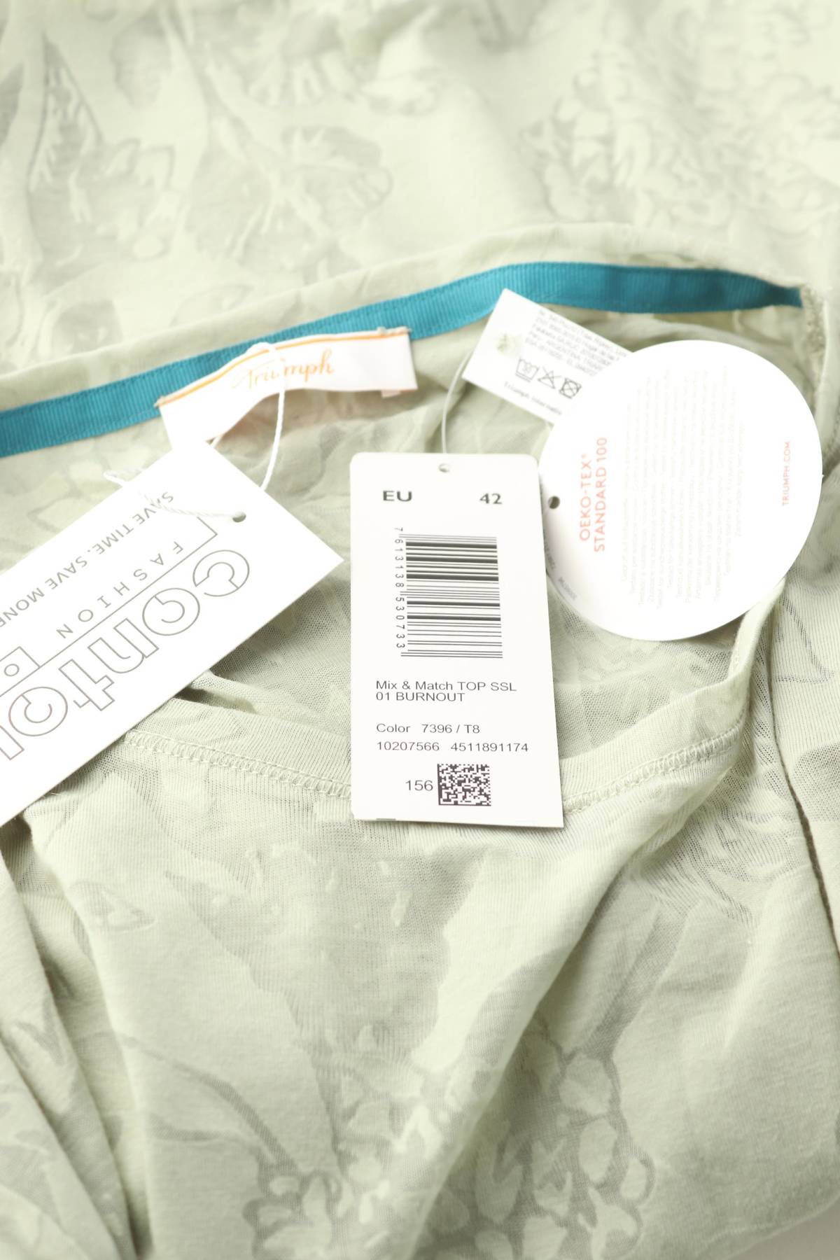 Дамска пижама Triumph3 - Contour.bg Дамска пижама Triumph3