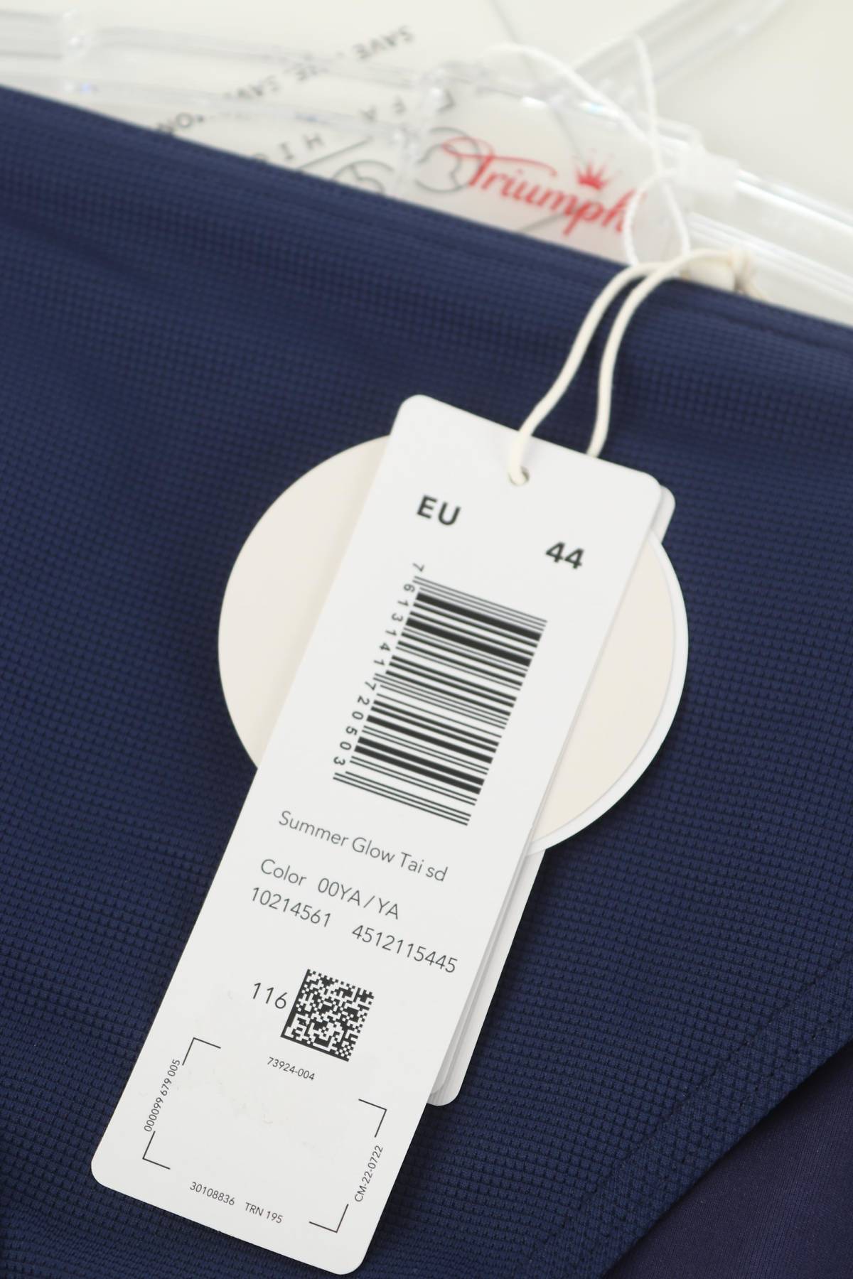 Μαγιό κάτω τμήμα Triumph3