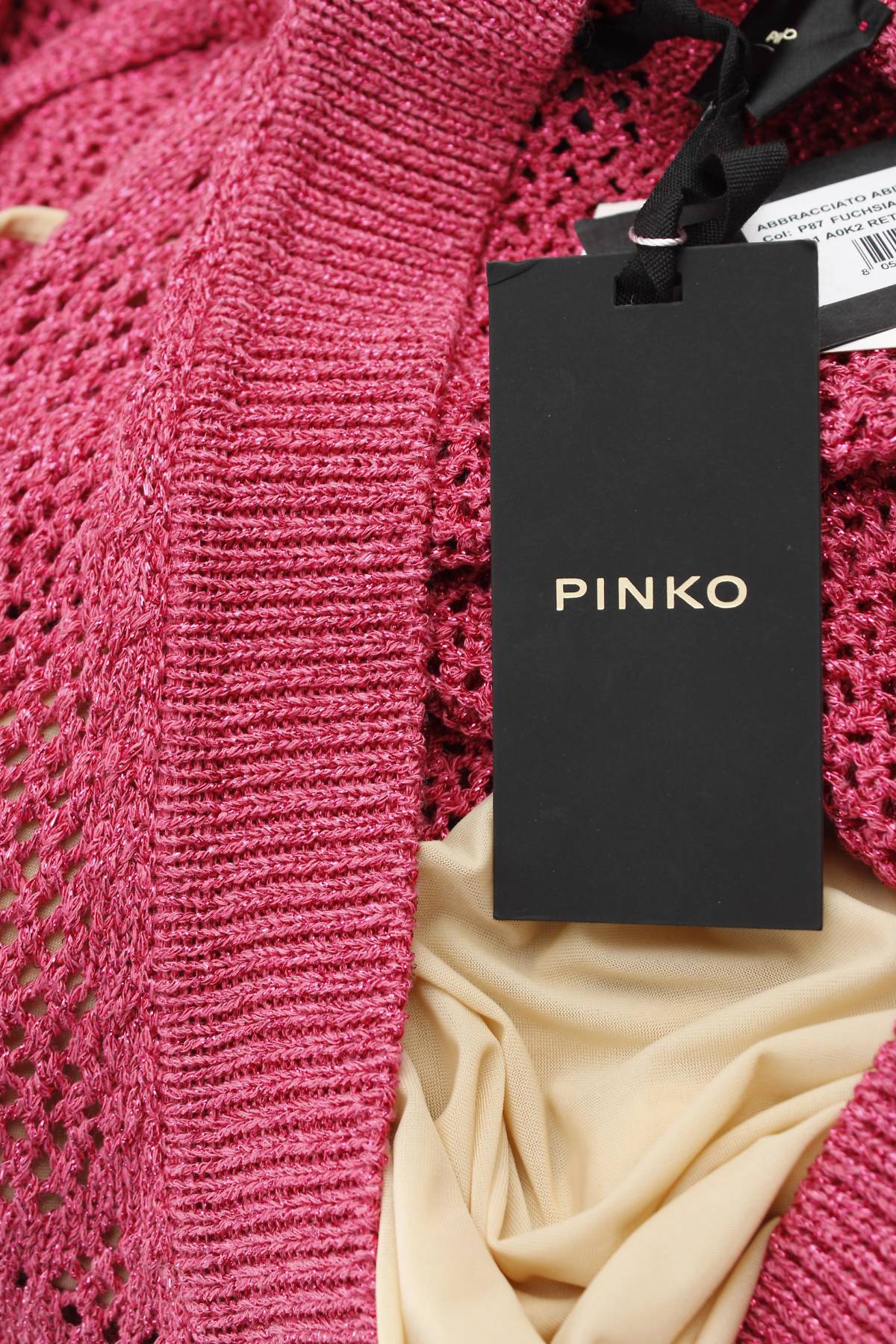 Рокля Pinko3 - Contour.bg Рокля Pinko3