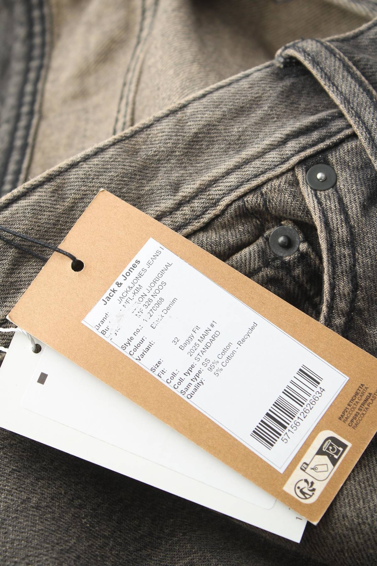 Мъжки дънки Jack & Jones3 - Contour.bg Мъжки дънки Jack & Jones3