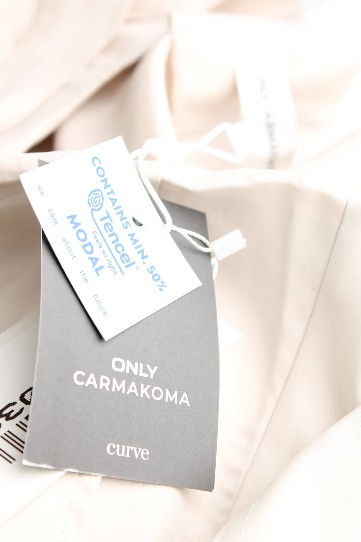 Φούστα Only Carmakoma3