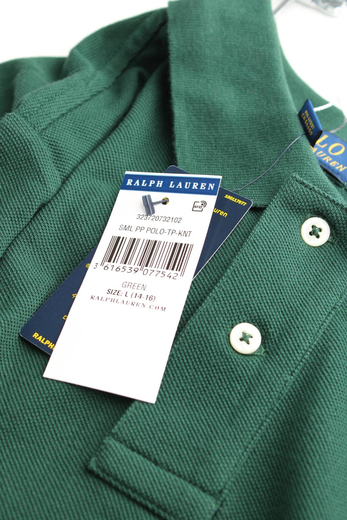 Παιδικό t-shirt Polo by Ralph Lauren3