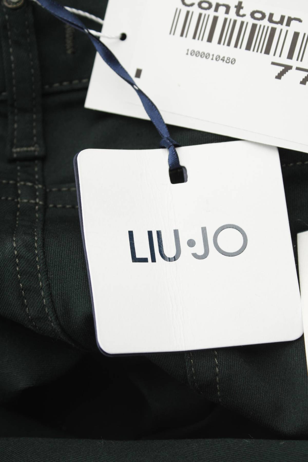 Γυναικείο παντελόνι Liu Jo3 - Contourshop.gr Γυναικείο παντελόνι Liu Jo3