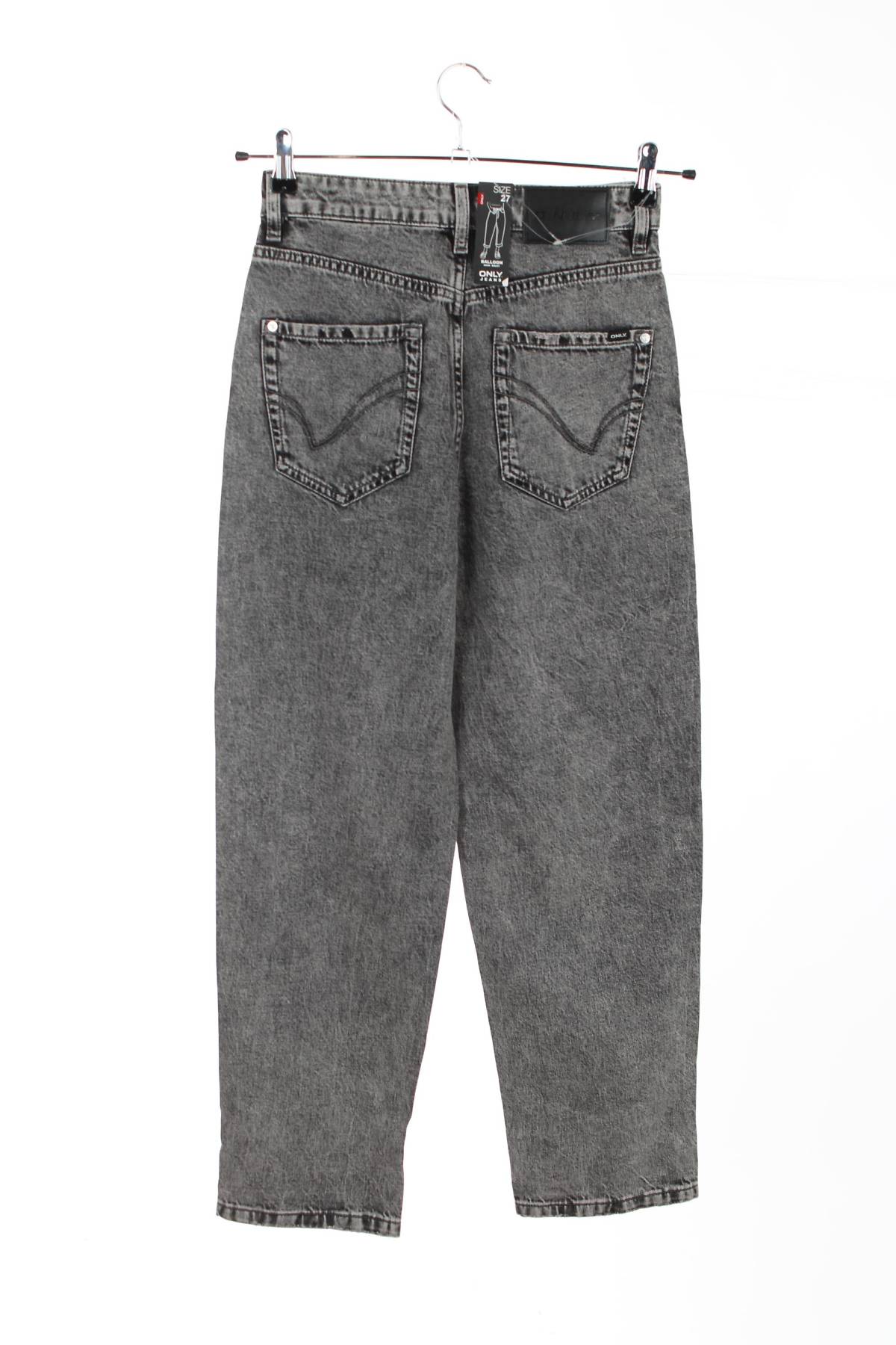 Γυναικεία τζιν Only Essential2