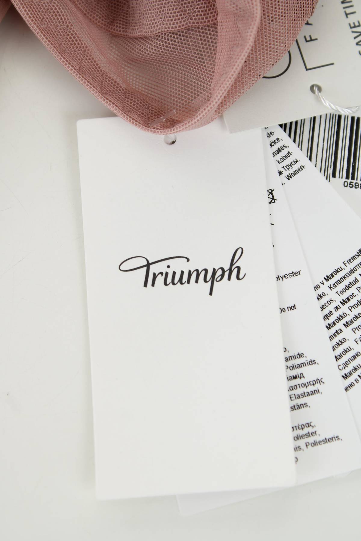 Стягащо бельо Triumph3