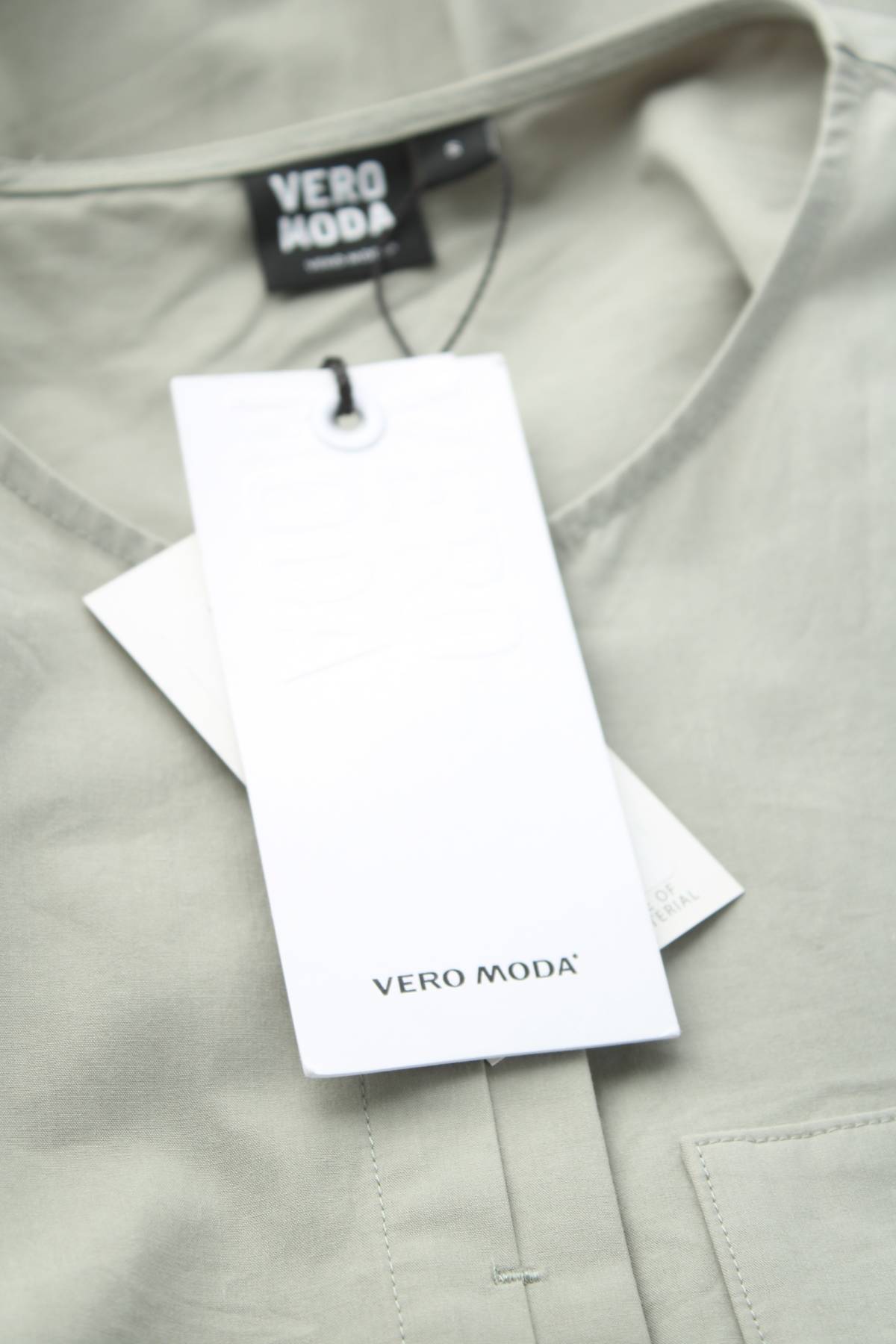 Γυναικείο πουκάμισο Vero Moda3