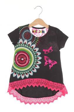 Детска тениска Desigual1 - Contour.bg Детска тениска Desigual1