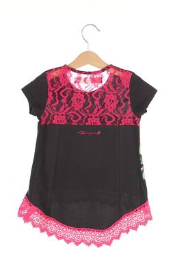 Детска тениска Desigual2 - Contour.bg Детска тениска Desigual2